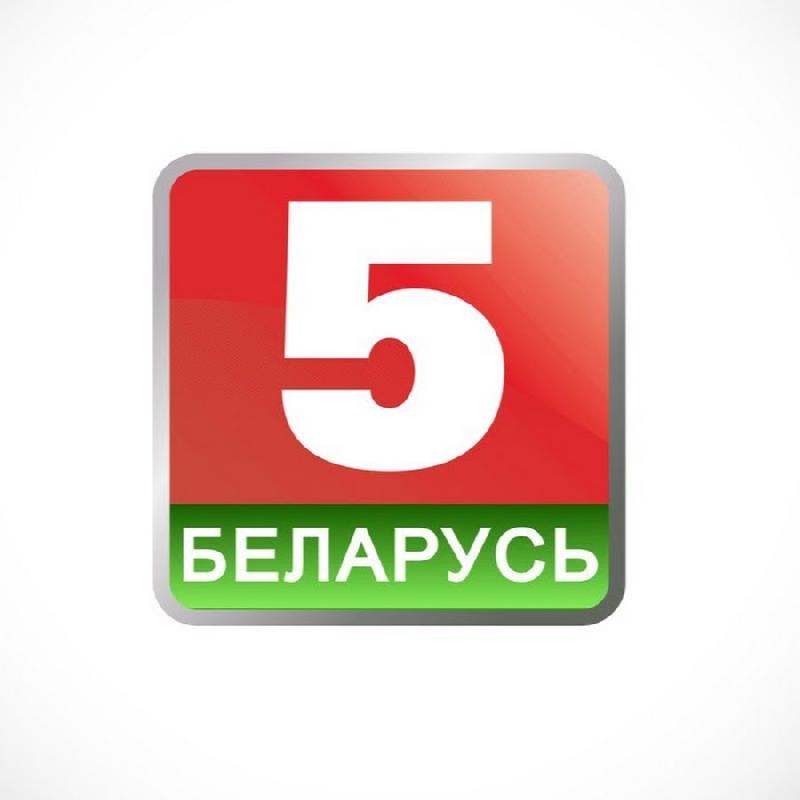 Телеканал «Беларусь 5» покажет чемпионат мира по летнему биатлону