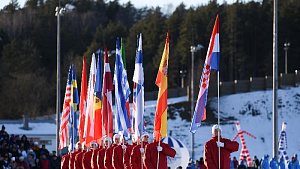 Церемония открытия чемпионата Европы по биатлону прошла в "Раубичах" 