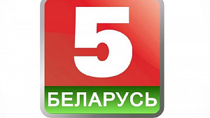 Телеканал «Беларусь 5» покажет чемпионат мира по летнему биатлону